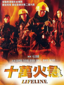 国产成人一区二区三区电影网站